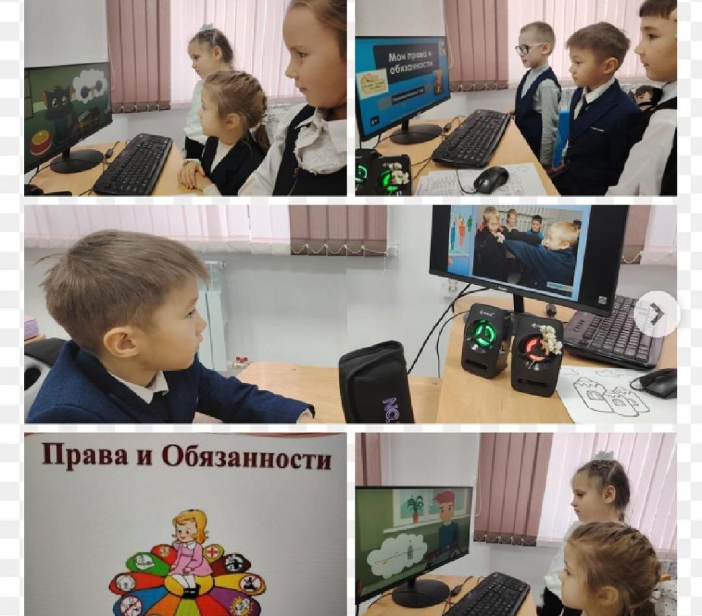 Ульяновск порно фото